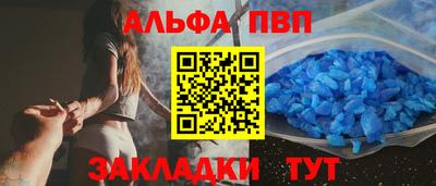 кокс Ликино-Дулёво