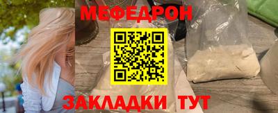 кокс Ликино-Дулёво