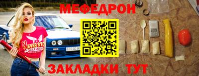 кокс Ликино-Дулёво