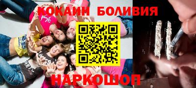 стафф Ливны