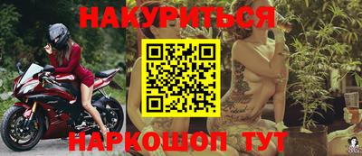 кокс Ликино-Дулёво