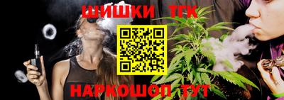 винт Лесосибирск