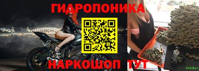 кокс Ликино-Дулёво
