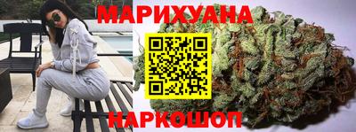 кокс Ликино-Дулёво