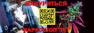 винт Лесосибирск