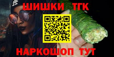 кокс Ликино-Дулёво