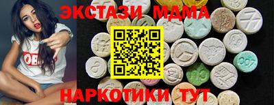 стафф Ливны