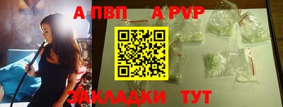 кокс Ликино-Дулёво