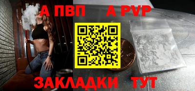 ПСИЛОЦИБИНОВЫЕ ГРИБЫ Кумертау