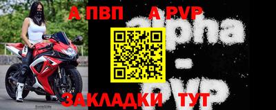 кокс Ликино-Дулёво