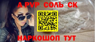 кокс Ликино-Дулёво