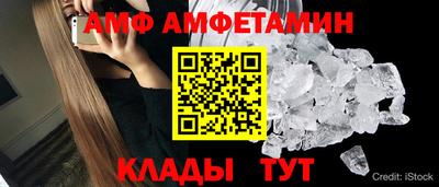стафф Ливны