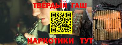 винт Лесосибирск