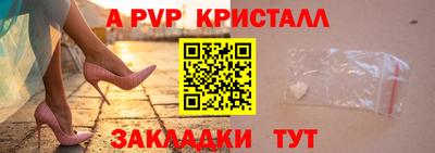 кокс Ликино-Дулёво