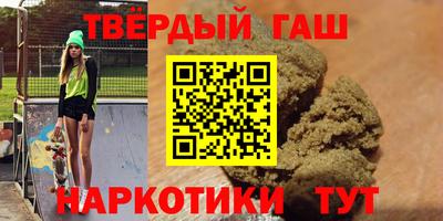 винт Лесосибирск