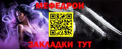 кокс Ликино-Дулёво